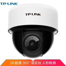 TP-LINK 无线监控摄像头 300万双云台无线半球 家用商用网络智能安防监控 360度全景wifi手机远程TL-IPC43K-4